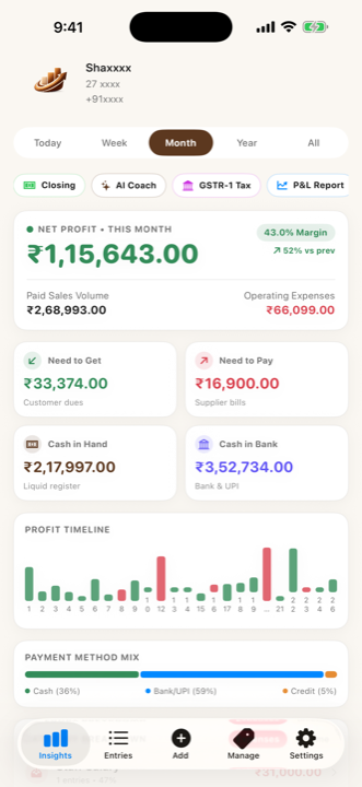 The BFlow Pro insights dashboard showing net profit, dues and cash balances